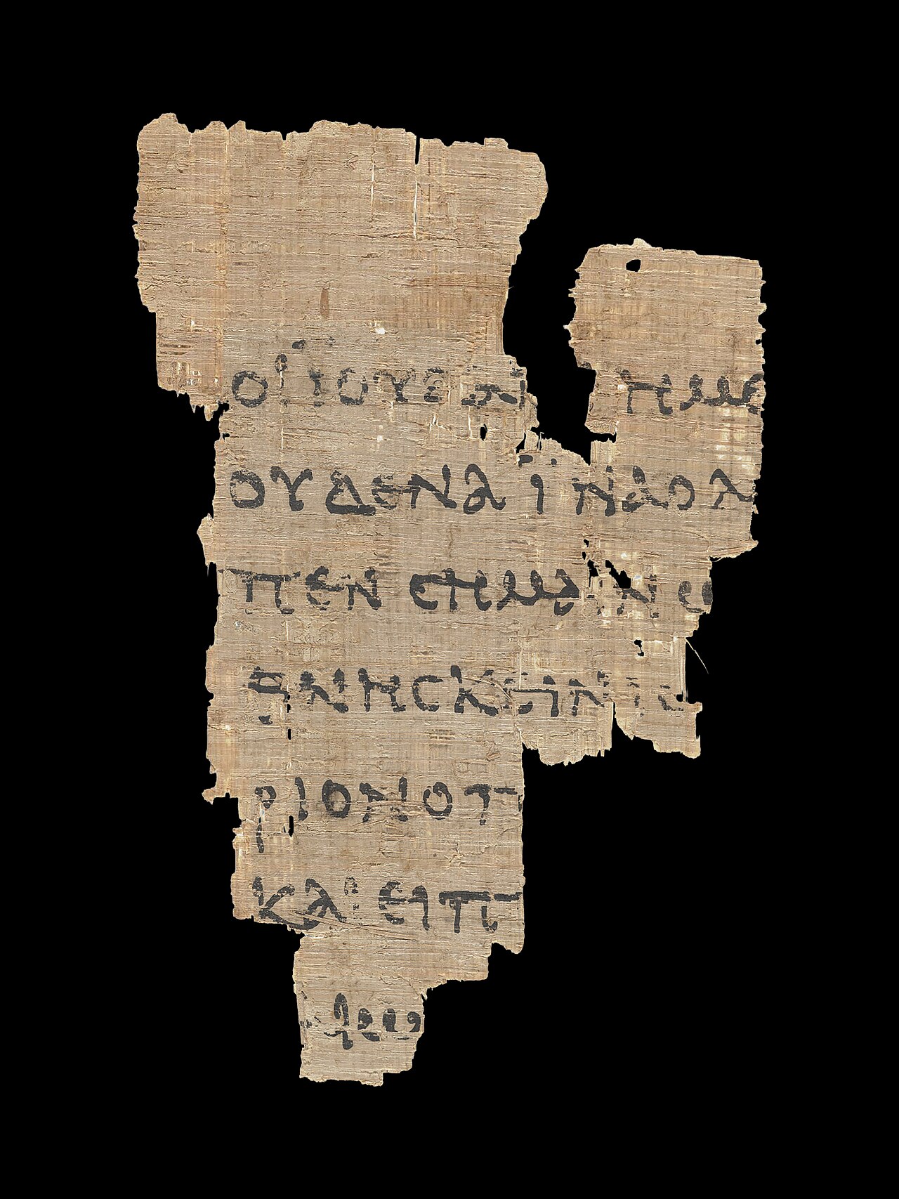 Papyrus 52 fragment containing John 18:31-33