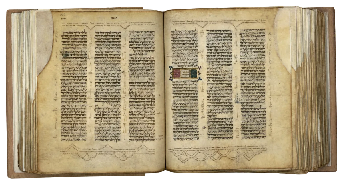 Biblical Manuscript
