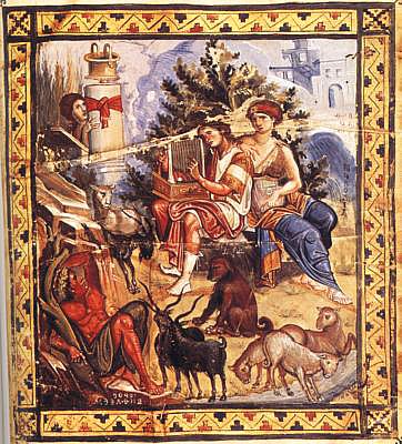 Medieval illustration of King David seated with a harp from the Paris Psalter.